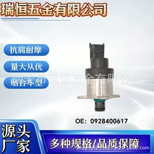 0928400617���Ɔ�Ԫ늴��y�m��춺��ֲ�ϵ�y��܇��SCVȼ��Ӌ���y