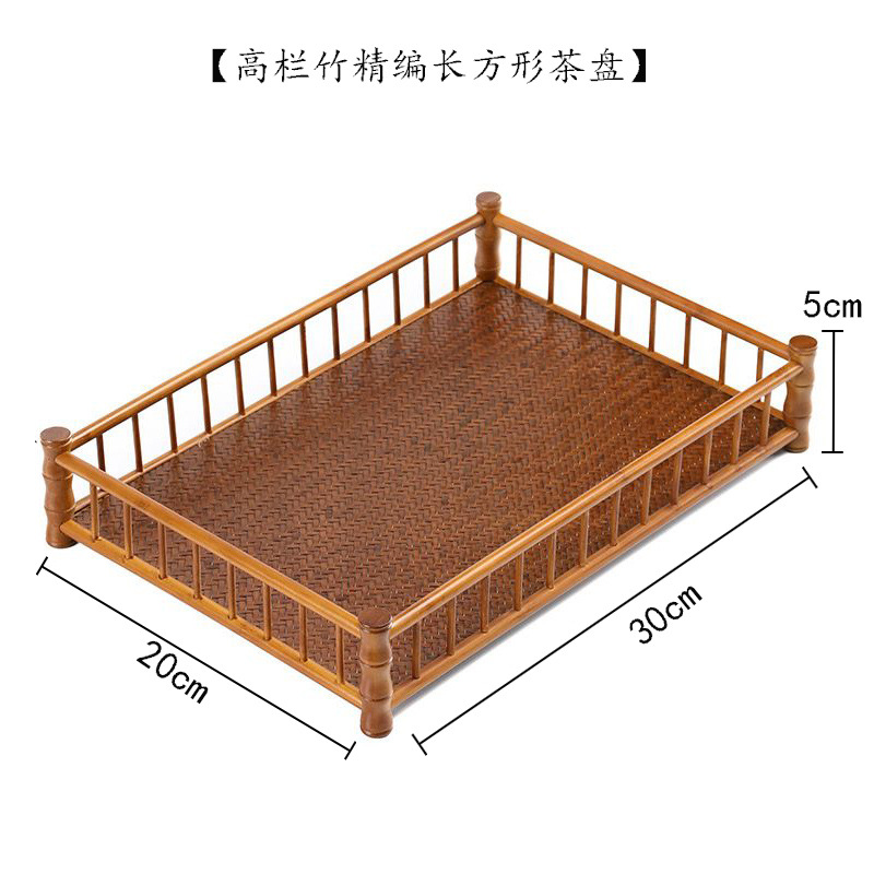 [강조] 매트 표면의 직사각형 티 트레이