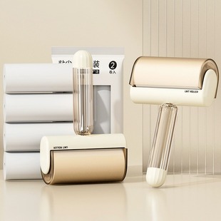Cat Hair Remover Household Tear-Off Paper Roller Replacement Core Clothes Pet Hair Roller Shaver Hair Removal Brush