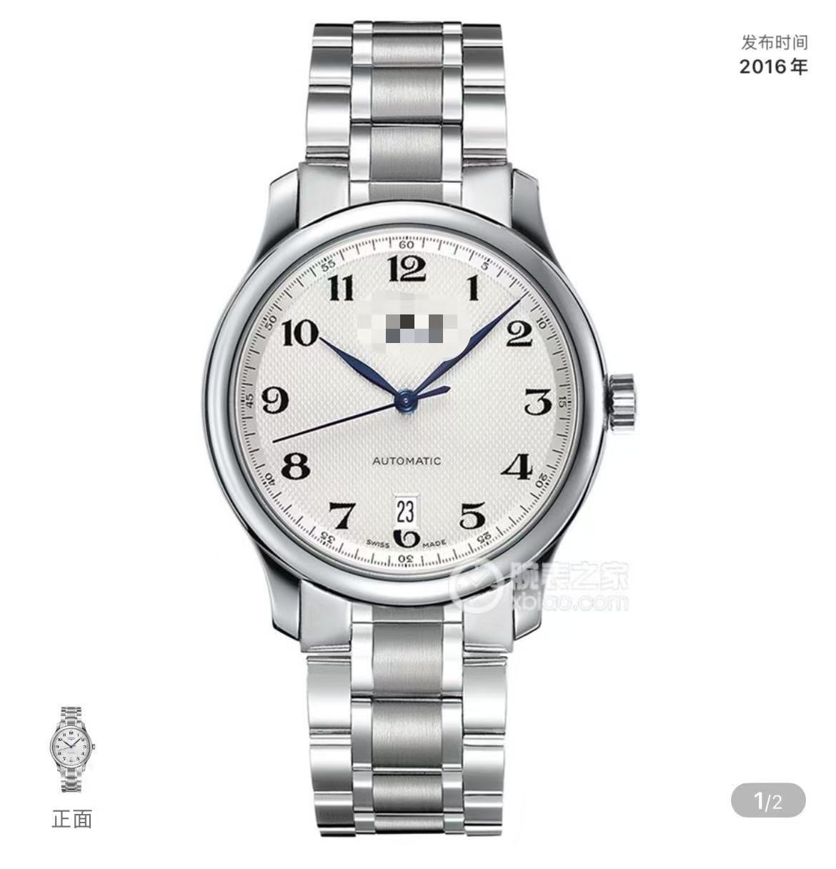 Langjia famoso reloj de acero cronógrafo de hombre de fase de luna mecánica automática de cuarzo comercio transfronterizo fabricantes al por mayor