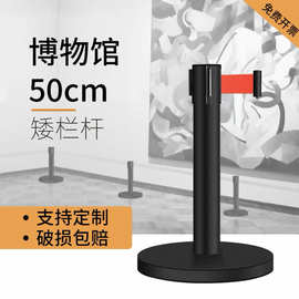 源头厂家展厅一米线矮围栏伸缩隔离带博物馆画展展览护栏警戒柱