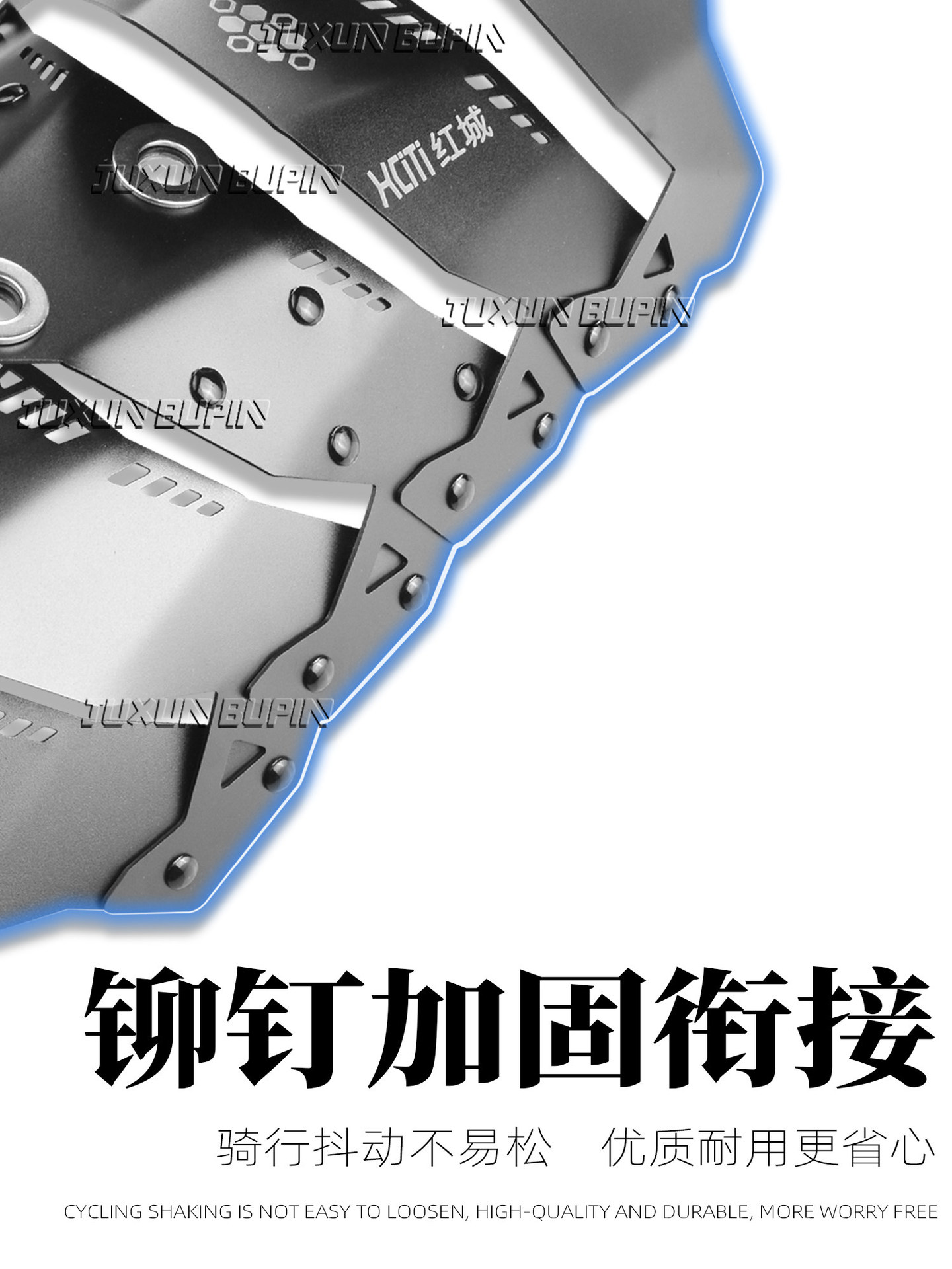 HCITI Red City Leaf-Shaped Electric Vehicle Rear Mudguard for Niu NLT/NT Ninebot M395C Modified Metal Mudguard