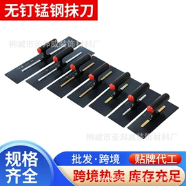 抹泥板;油灰刀;工具刷