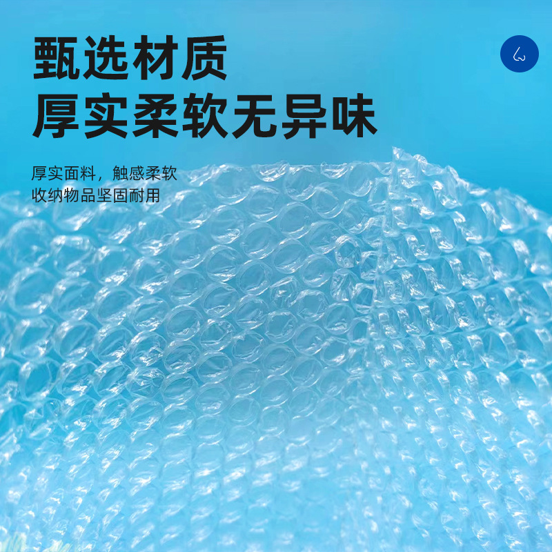 单泡气泡袋泡泡纸气泡膜垫卷装包装纸防震袋子打包快递袋现货批发