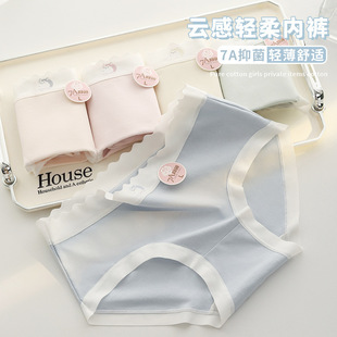 �o���ރ�ѝŮʿ7A����͸����d������ͨ������Ů������͸������ѝ