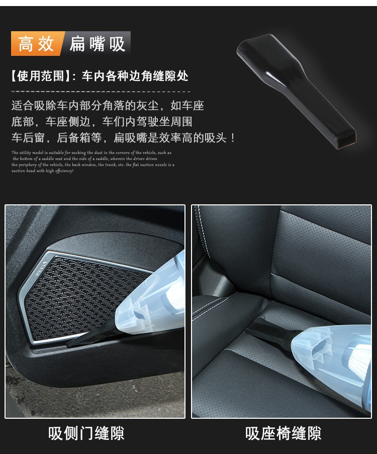 Car Haipa vacuum cleaner wet and dry strong suction 120W high power car vacuum cleaner car vacuum cleaner