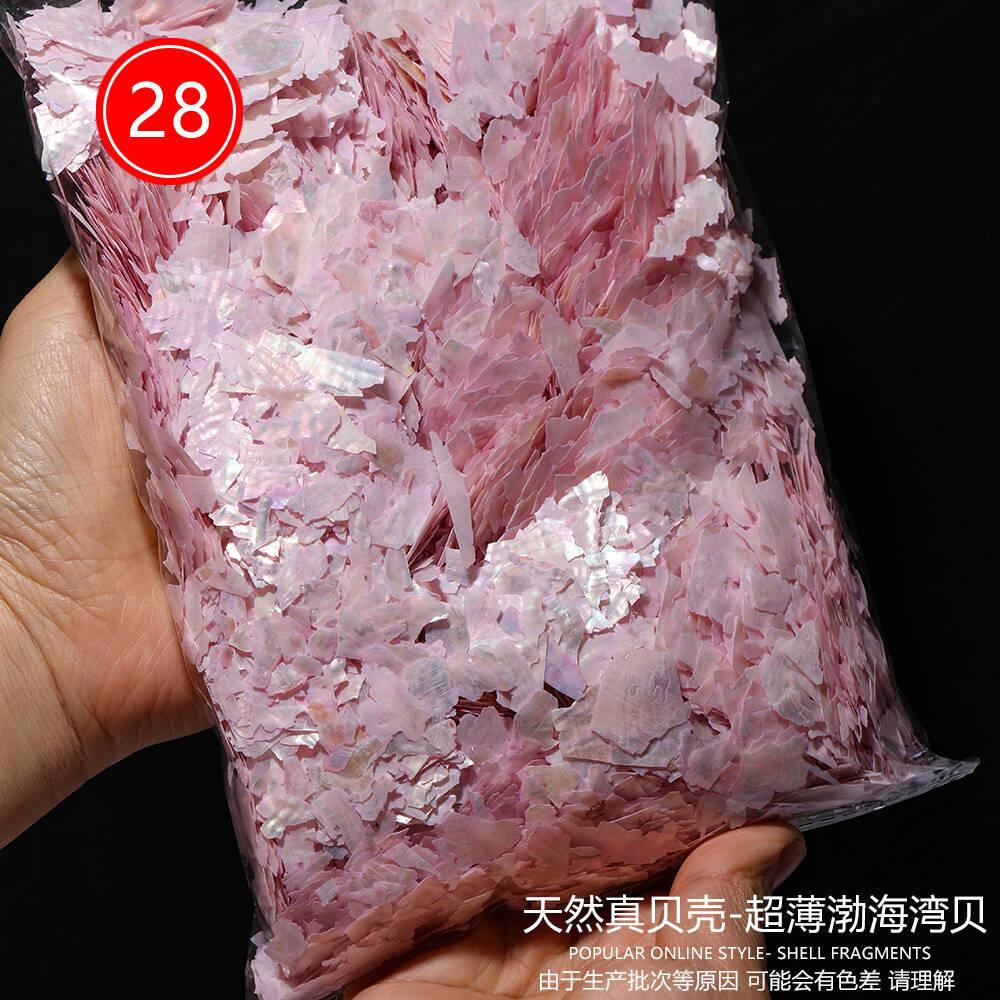 발해만 [색상 28호]