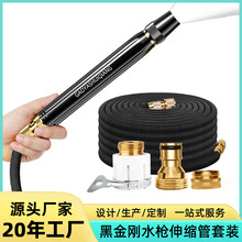 Դ�^ֱ��ϴ܇ˮ��ˮ��ܛ�ܝ�ˮ�@�ֈ@ˇ������sˮ�ܸ߉�ˮ�����b