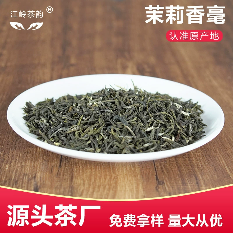2023 три волоса жасминовый чай новый чай жасминовый чай Жасмин Зеленый чай альпийского происхождения оптом фабрика оптовое место
