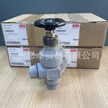 148B4603 ����˹DANFOSS��ֹ��DN20 STC20 A