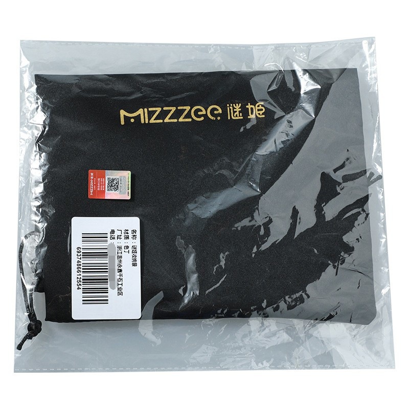 Bolsa de almacenamiento de artículos sexuales masculinos y femeninos bolsa de almacenamiento para adultos Meituan Takeaway 2000 / caja de adultos image 2