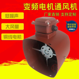 GR-71/80/90/100/112/132A����׃�l늙C�L�C��֧�ܸ��m��ˮ���L��