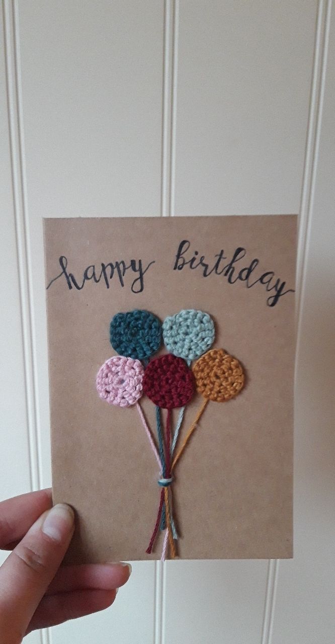 【완성된 축하 카드】풍선 꽃