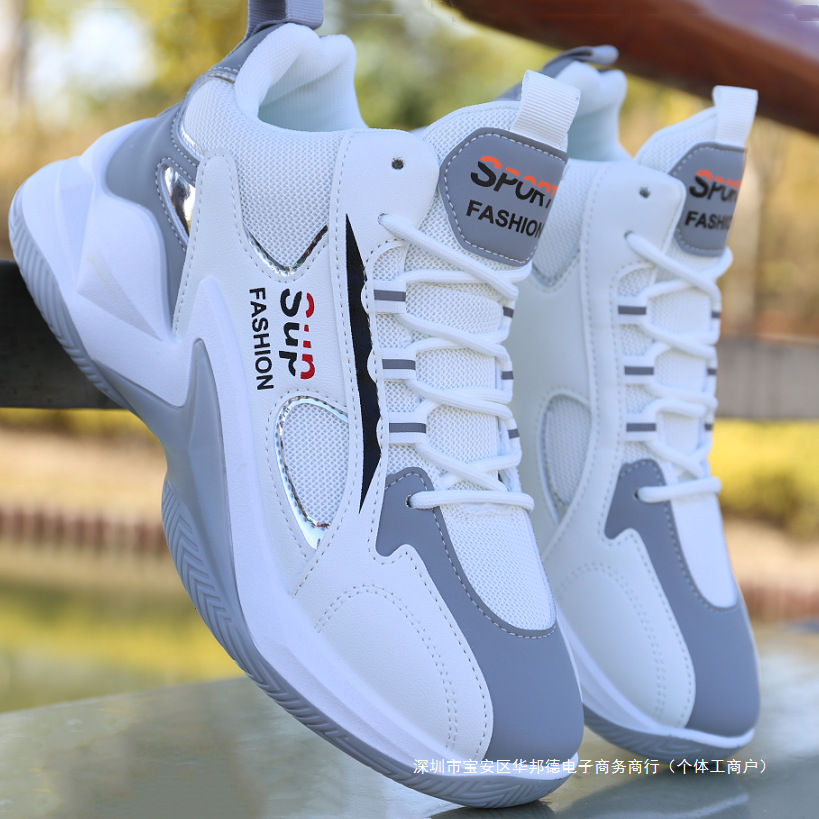 Breathable demi-season universal non-slip running sneakers for…