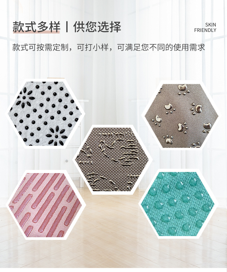 Various styles-general-purpose sector