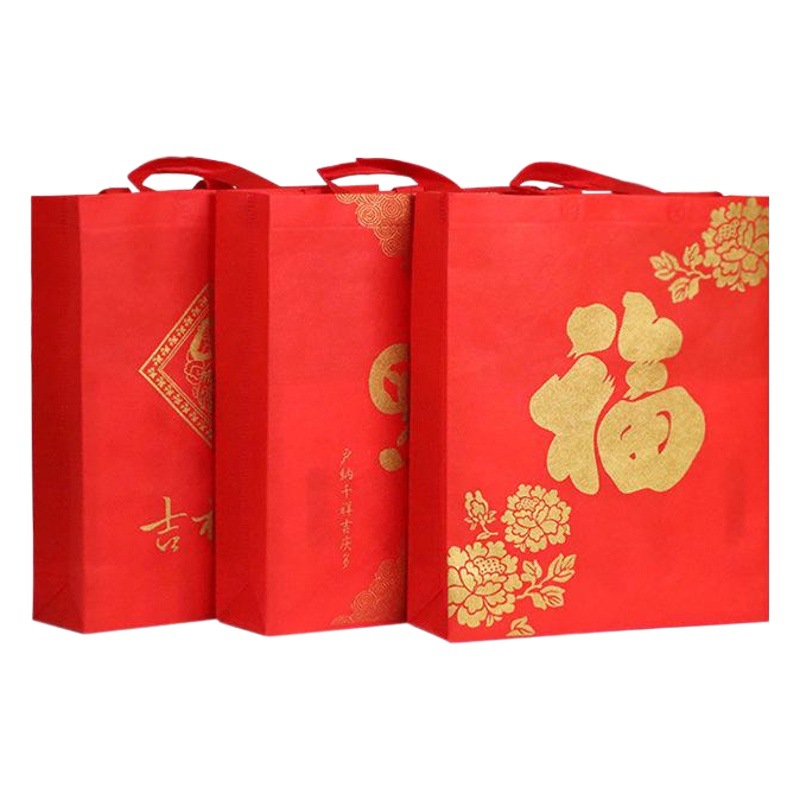 Año nuevo bolso no tejido Festival de Primavera rojo verde Bolsa Día de Año Nuevo suerte bolsa de regalo Bolsa de regalo de Año Nuevo