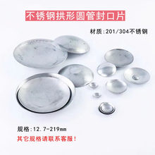 ���P�201�A�ܹ��η��Ƭ ���Ӷ��^���η���w��͹Ƭ�b�������^