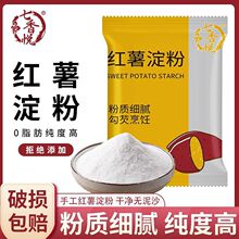 �t���۵��۵عϷۼ��t��������ը���۹���ʳ�÷�����ɽ��ۼt���