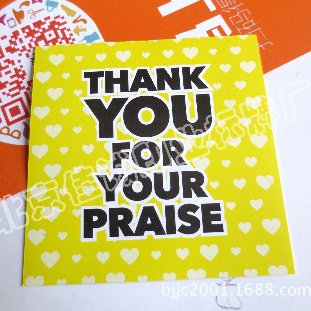 供应彩色铜版纸卡片 方形纸卡双面彩色印刷