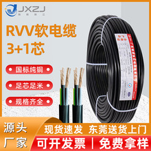 S˼~rvvo׾l|3+1оܛ|~оÑԴ