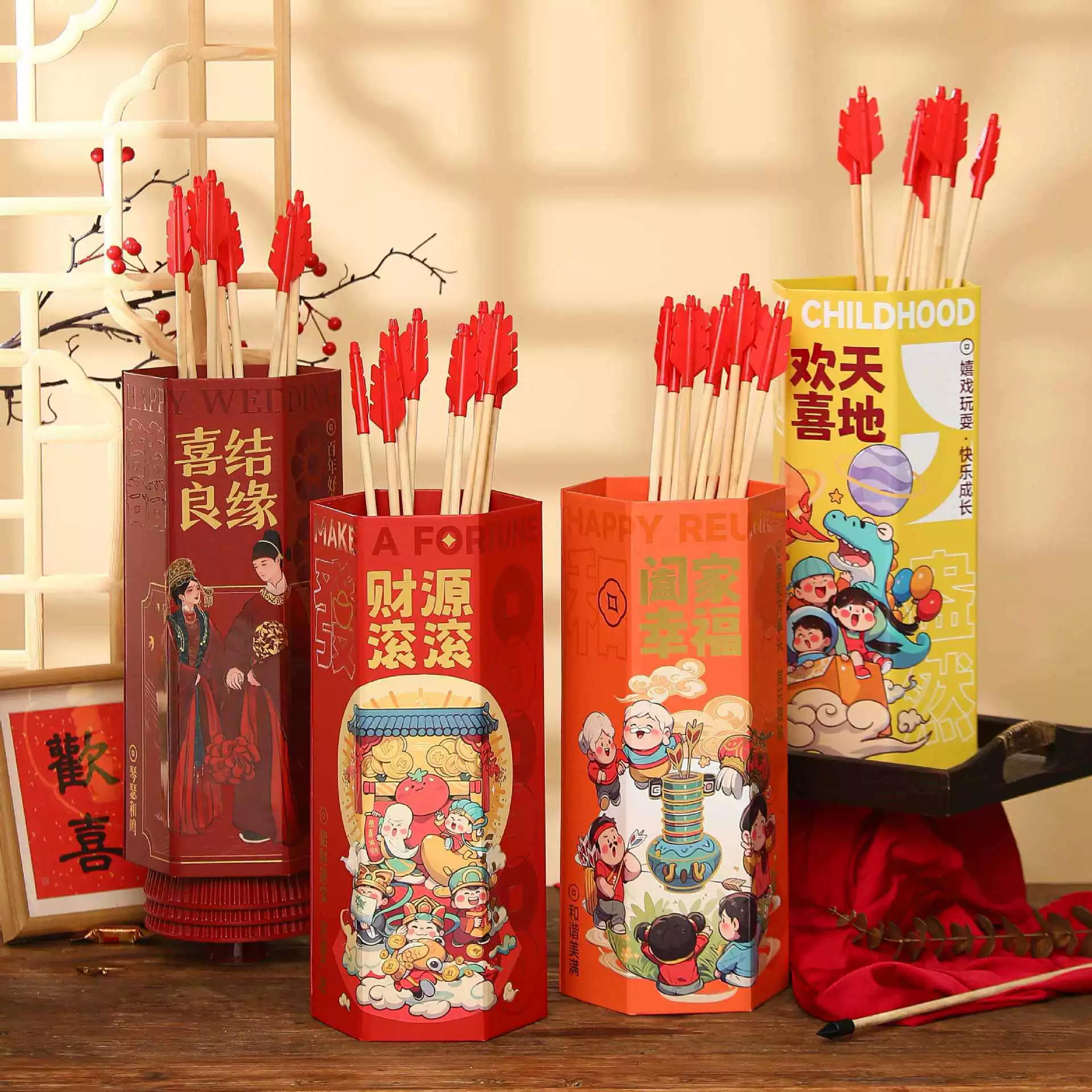 Game props for adults for kindergarten, new collection