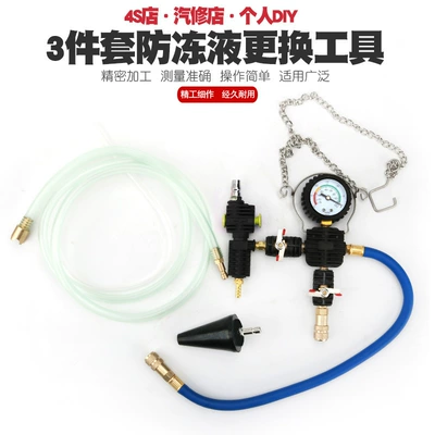 Car Water Tank Pressure Gauge Manometr