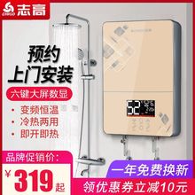 ־�߼���ʽ늟�ˮ��늼���С���ٟ�ڒ�ʽ��ԡϴ��C����