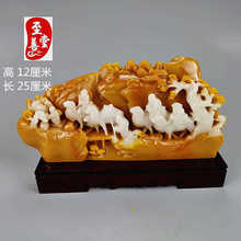 仿寿山石雕印尼金田黄松树丝绸之路风水玄关摆件玉石观赏奇石