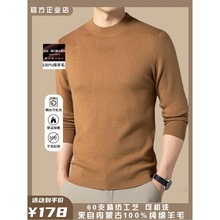 ��60֧��������ʿ100��ë���əCϴ����I�߶�ë�³�����ë�����