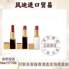 美国TOM.FORD/汤姆福.特口红黑管哑光唇膏16#80#100黑细管唇膏50#