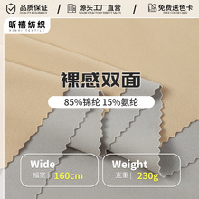 ����p���\��ᘿ�����230g�ٸ�褴���٤���\�ӷ����e����ѝ�b����