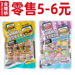 ������102g�h���ǹ���ɫ�R������Ƥ�ǃ�ͯ�h�����ǹ�ܛ����ʳ���l