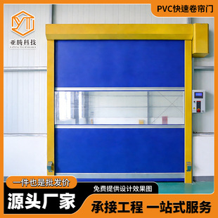 ����pvc���پ����T ���I܇�g늄����������T ͸��ҕ���ԄӾ����T