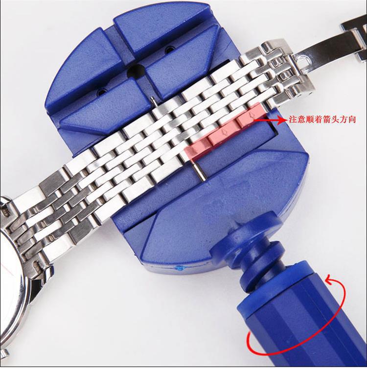 auxiliary watch strap