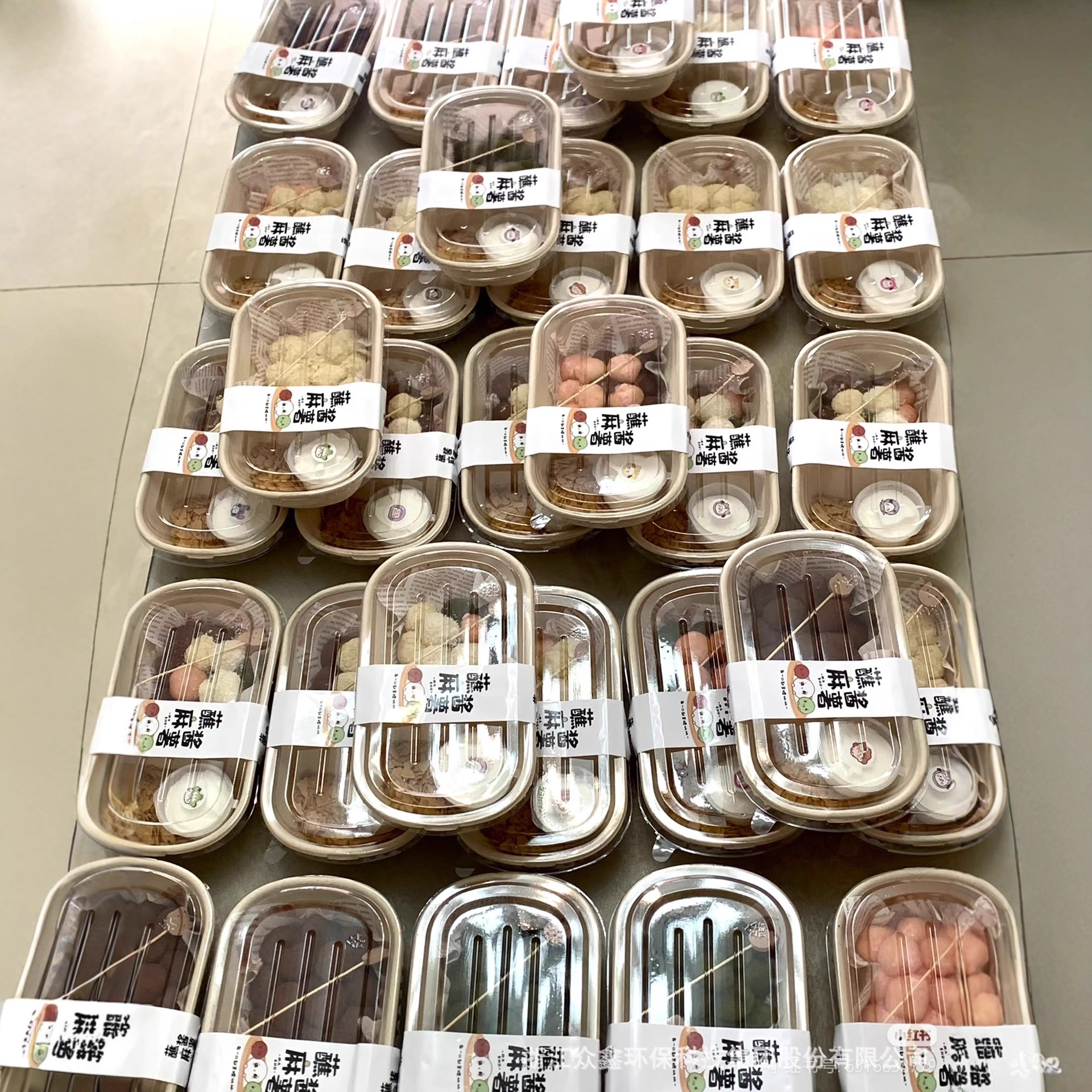 Pequeño libro rojo, caja de embalaje de batata de cápsula, caja de bento de pulpa de doble cuadro, taza de tapa transparente de 850ml