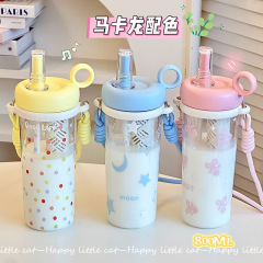 水杯女高颜值大容量塑料杯茶水分离可爱随手便携户外带背带吸管杯