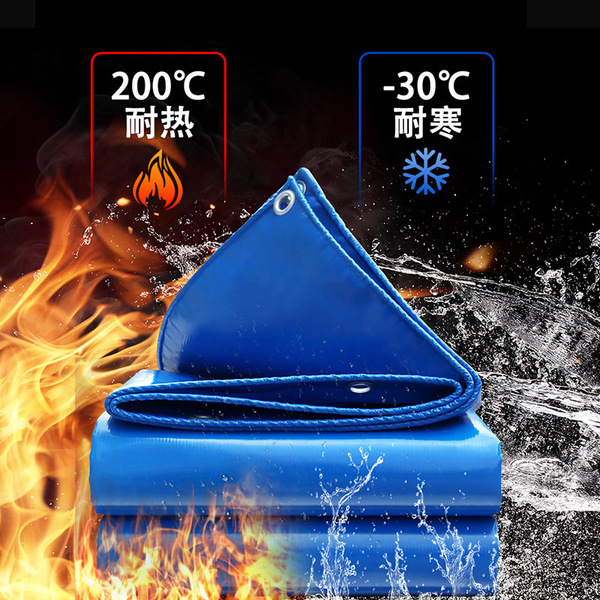 PVC thickened rainproof cloth canopy cloth wear -resistant cargo lid…