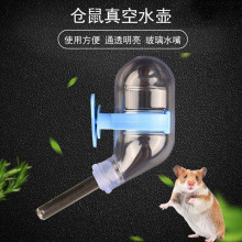 ���}��60ml���ˮ�ء���z���ˮ���o��ιˮ���ԄӺ�ˮ���ˮ��