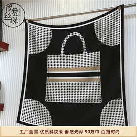 90x90cm大方巾手工台版印花机器直角卷边丝巾保暖护颈披肩围巾女