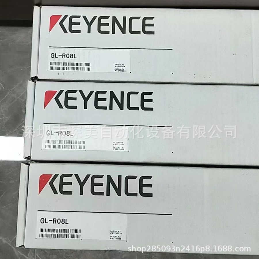 KEYENCE基恩士保护器原装正品GL-R08L 安全光栅 安全光幕简单议价