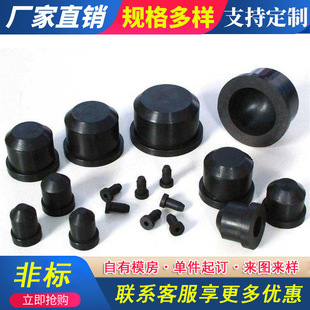 ���zñ �\���̼����a�A�����zñ ���z��Ʒ֧�ּӹ��� �� ���z���^