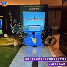 ��ͯ���@AR�w���Α�C3d����ͶӰ�������5dȫϢͶӰ�x�_�ˏV��C