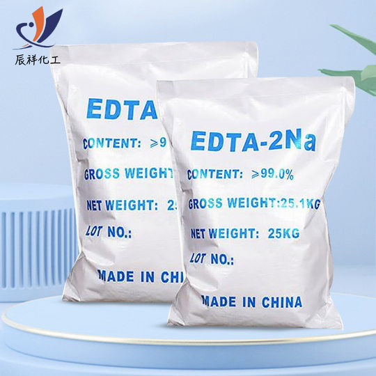 Factory wholesale industrial grade EDTA disodium 99% detergent metal reagent water treatment EDTA disodium