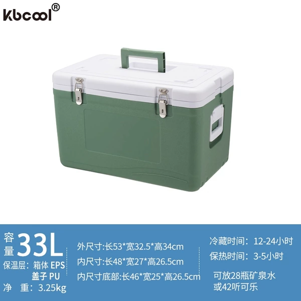33 green standard +8 ice packs, ice retention for 6 hours and refrigeration for 20 hours