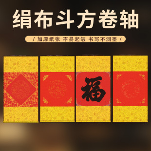 2026���¿��f��t�������S���긣�֒��S�֌��Y�����˱؂佛����L