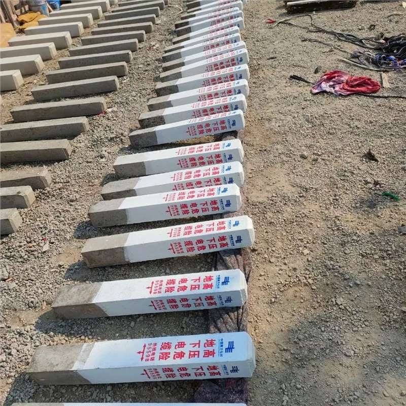 江西鹰潭水泥标志桩警示桩电缆桩监测标石百米桩界碑铁路AB桩标志
