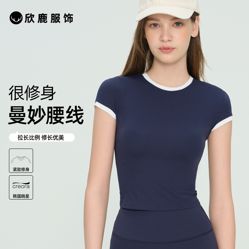 Cross-Border White Edge Contrasting Color Round Neck Yoga Short-Sleeved Top Pilates Slim Fitness Wear Sports Quick-Drying T-Shirt