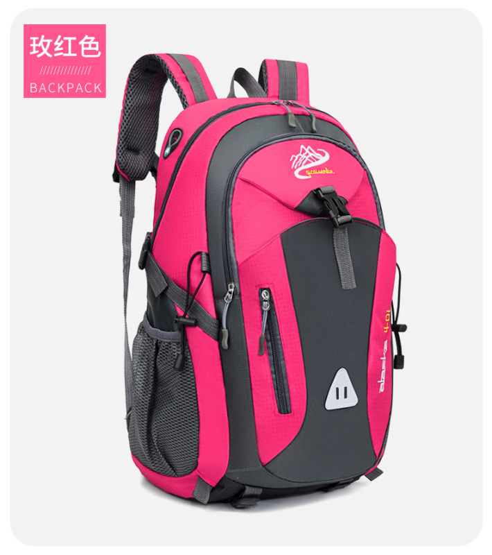 多機能アウトドア登山リュック大容量トレッキングクロスカントリースポーツリュックサック旅行キャンプ高学生カバン|undefined