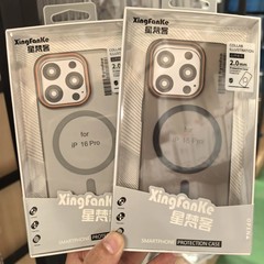 グッドパートナー Xingfanke ミストサンド 13-16 シリーズ高品質携帯電話ケース混合バッチグッドパートナーファッション外観卸売