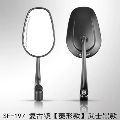 Motorcycle rearview mirror Motorcycle Electric Vehicle Retro Large Mirror - sf-193-rearview-mirror-black